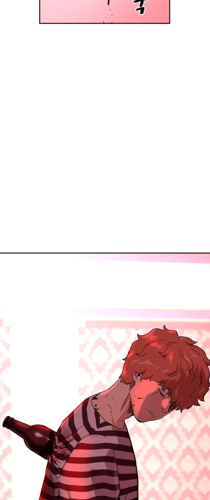 image-komik-to-not-die-chapter-36-116/120