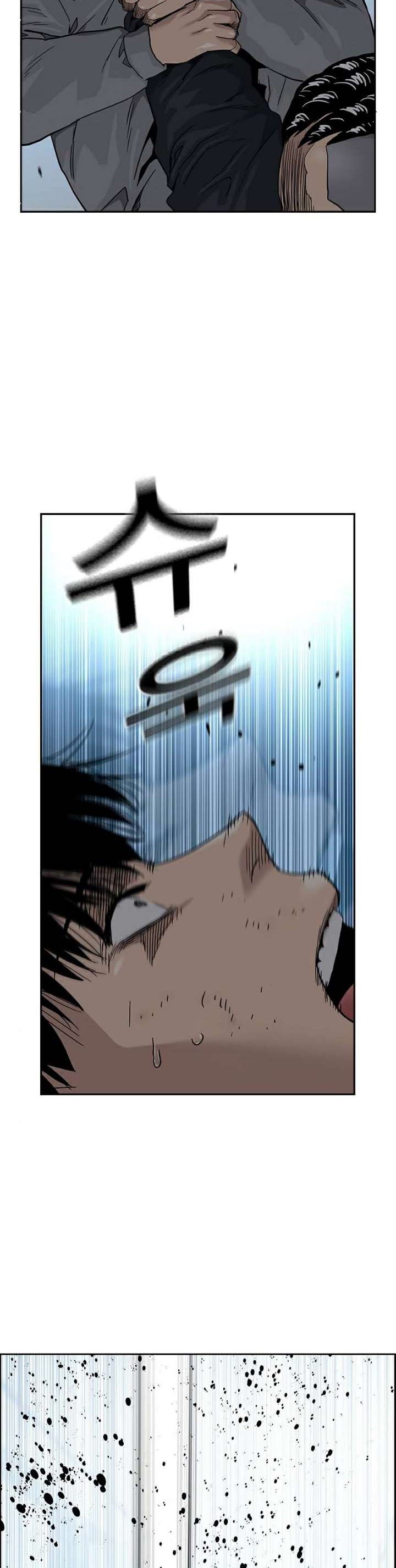 image-komik-to-not-die-chapter-46-17/56