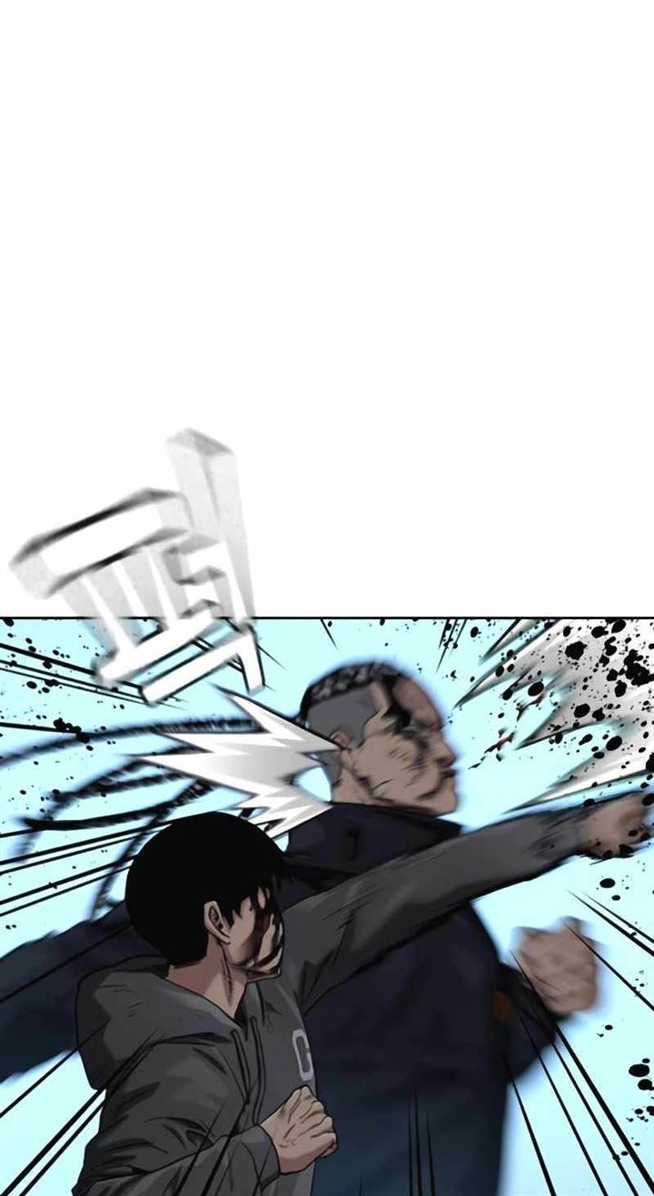 image-komik-to-not-die-chapter-50-4/93