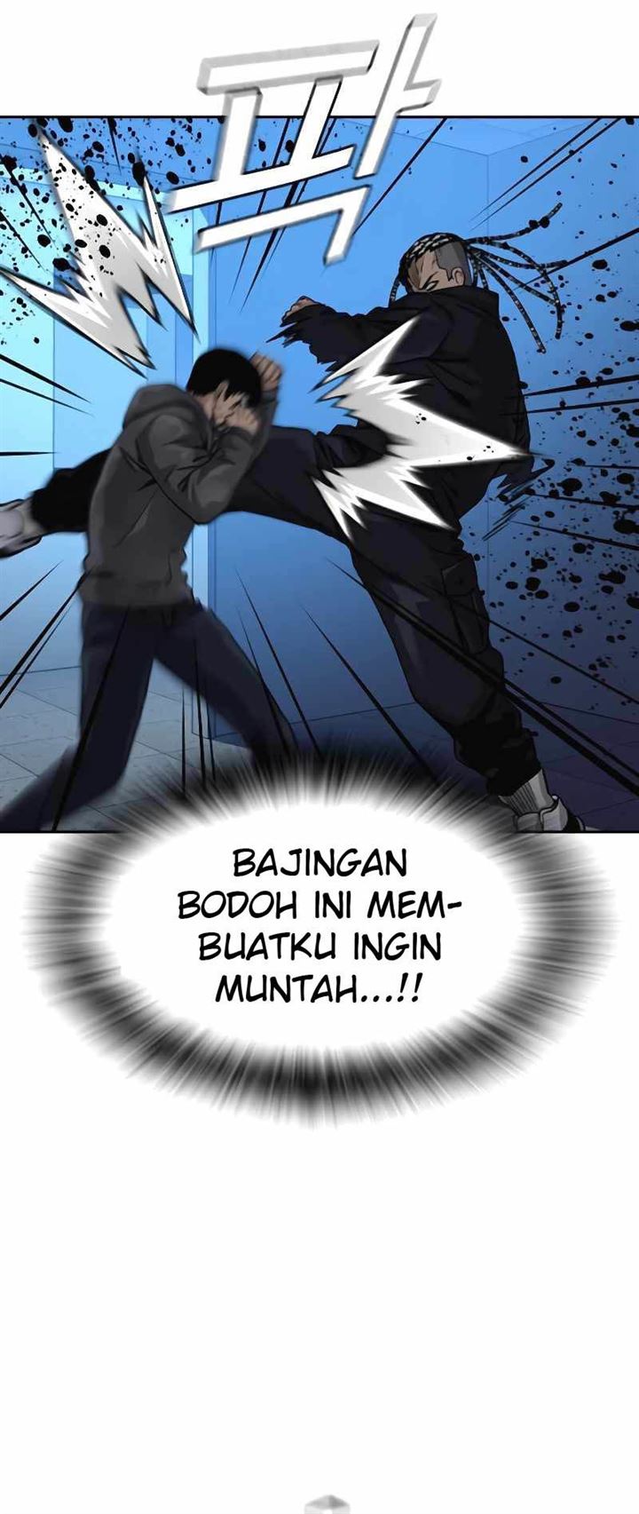 image-komik-to-not-die-chapter-50-30/93
