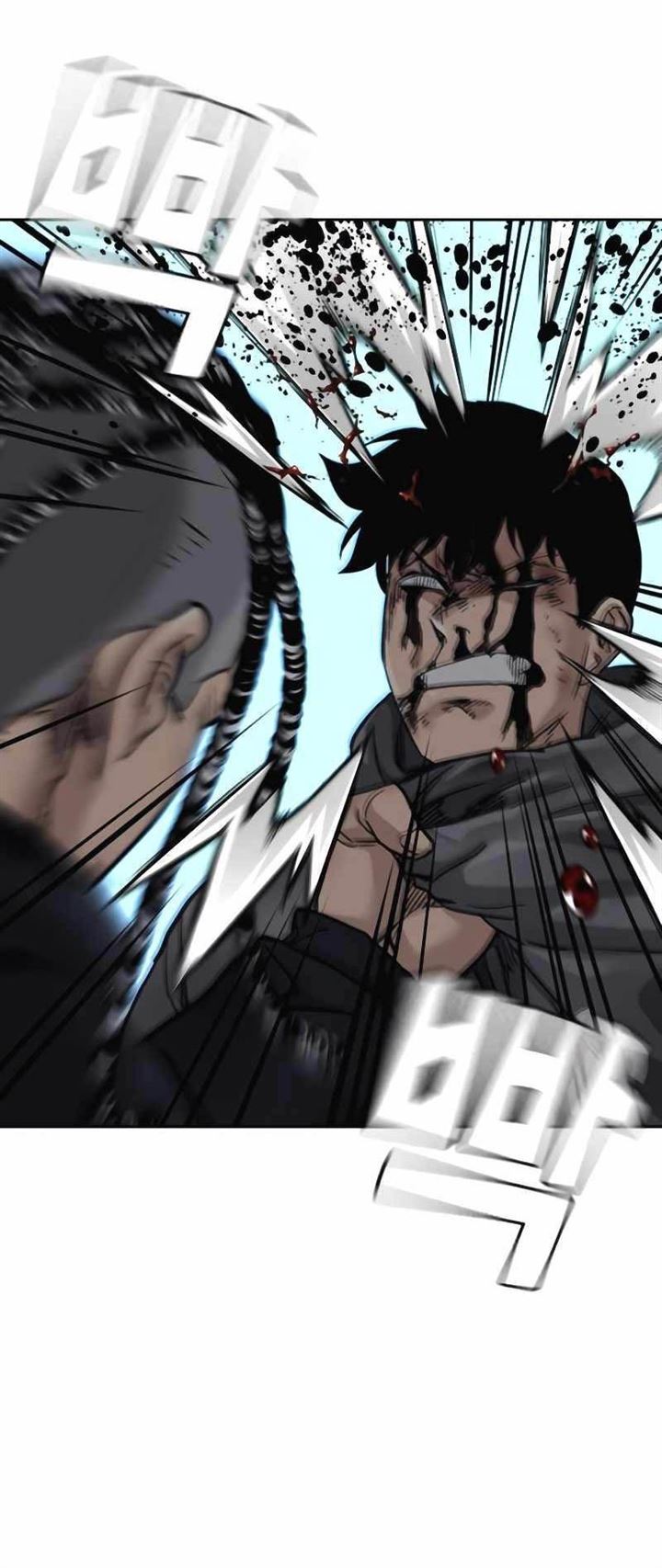 image-komik-to-not-die-chapter-50-36/93