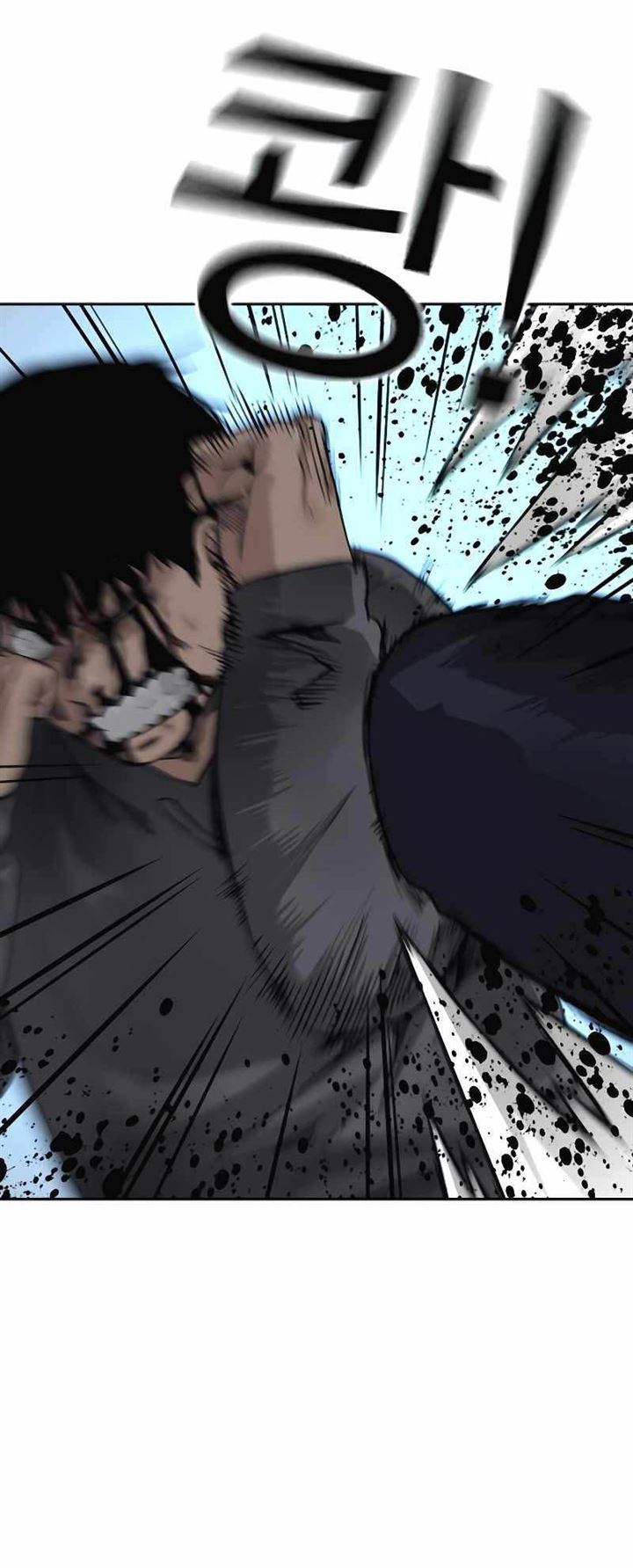 image-komik-to-not-die-chapter-50-49/93