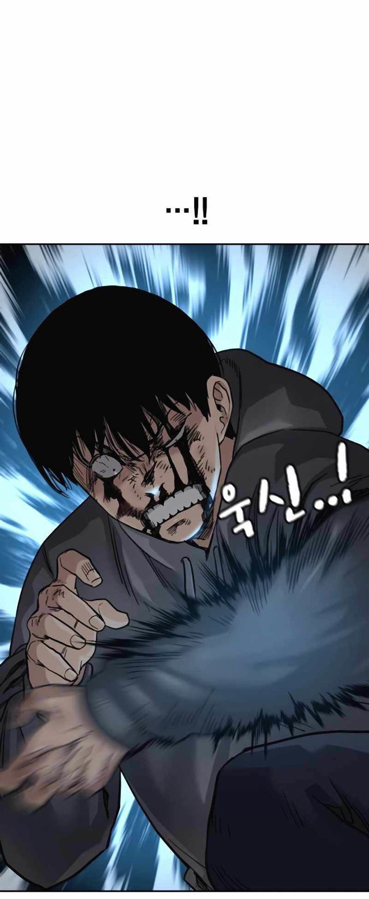 image-komik-to-not-die-chapter-50-51/93