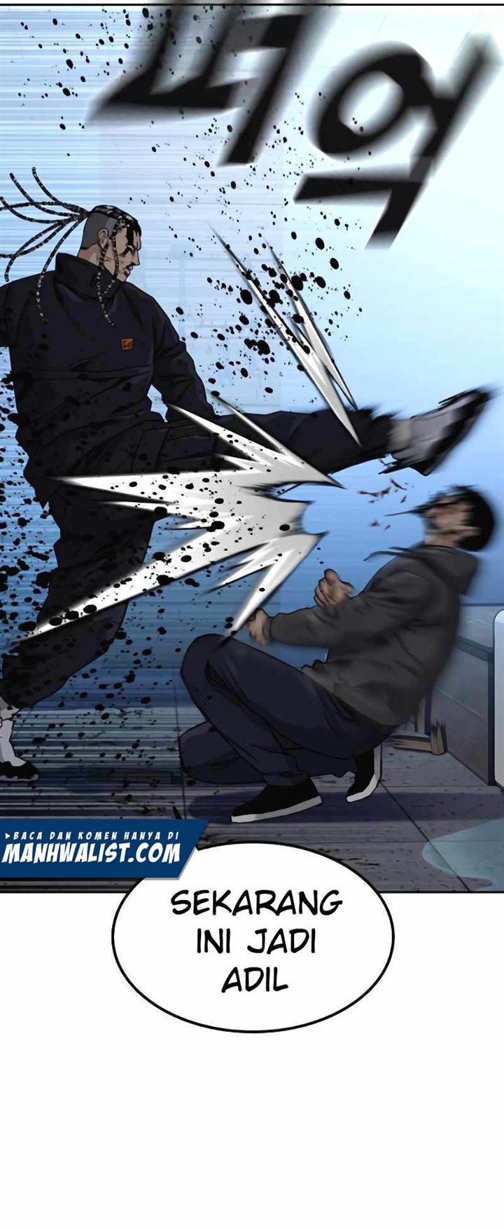 image-komik-to-not-die-chapter-50-54/93