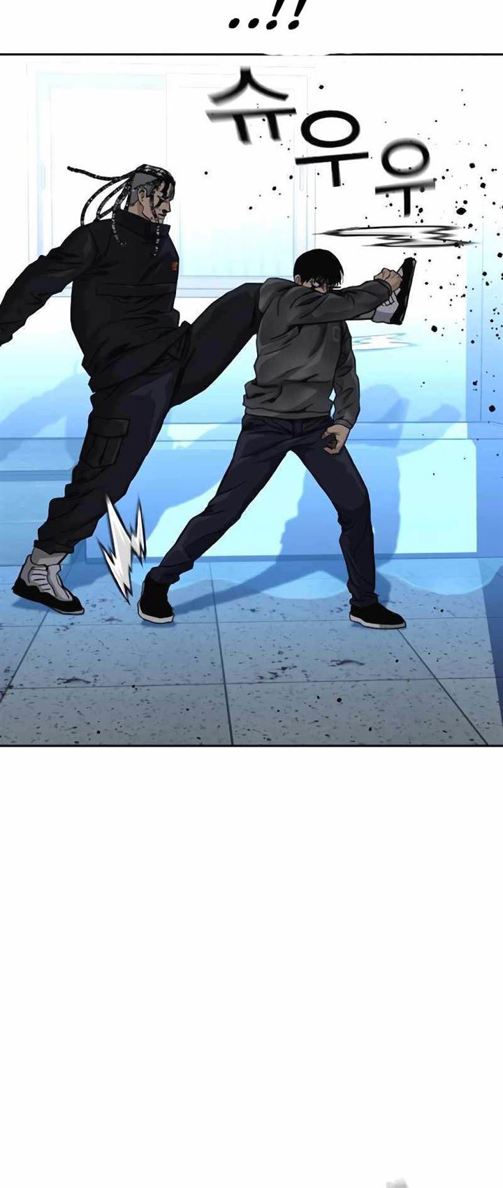 image-komik-to-not-die-chapter-50-59/93