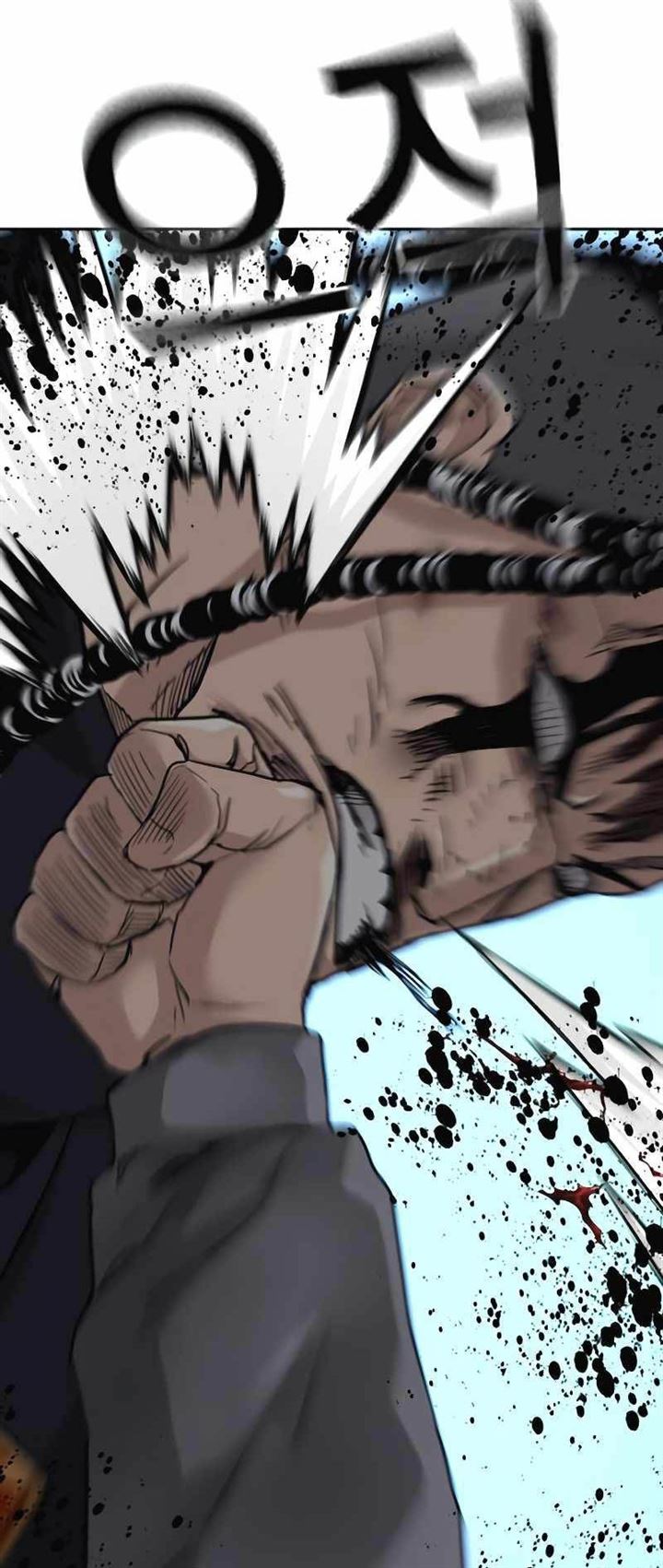 image-komik-to-not-die-chapter-50-60/93