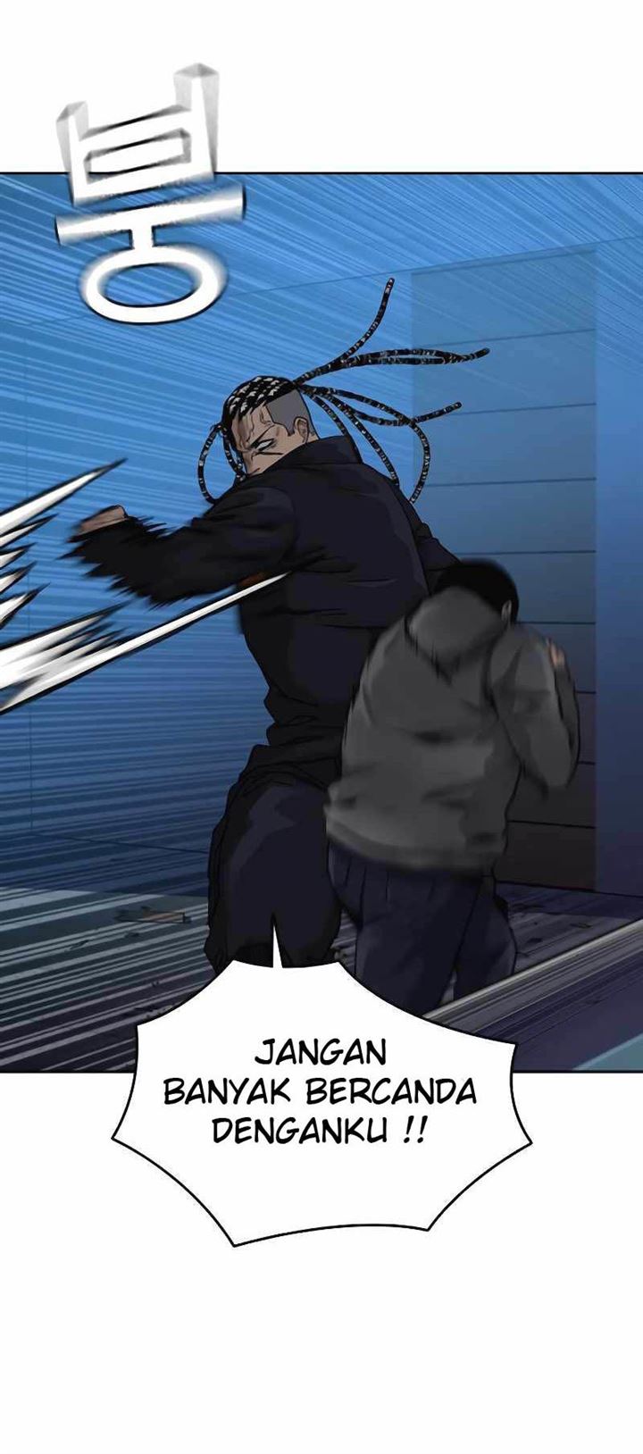 image-komik-to-not-die-chapter-50-69/93