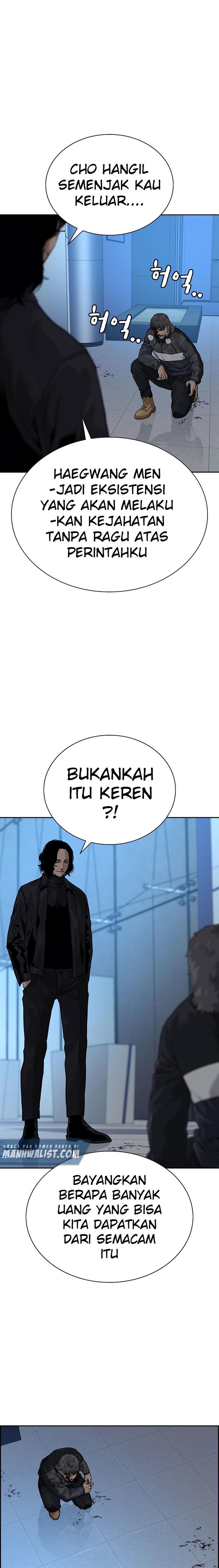 image-komik-to-not-die-chapter-58-28/32