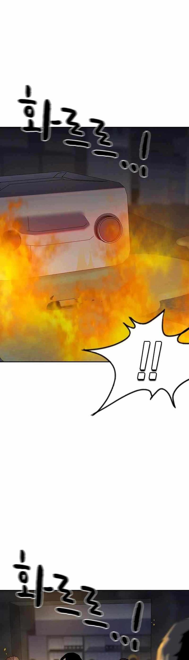 image-komik-to-not-die-chapter-62-21/30