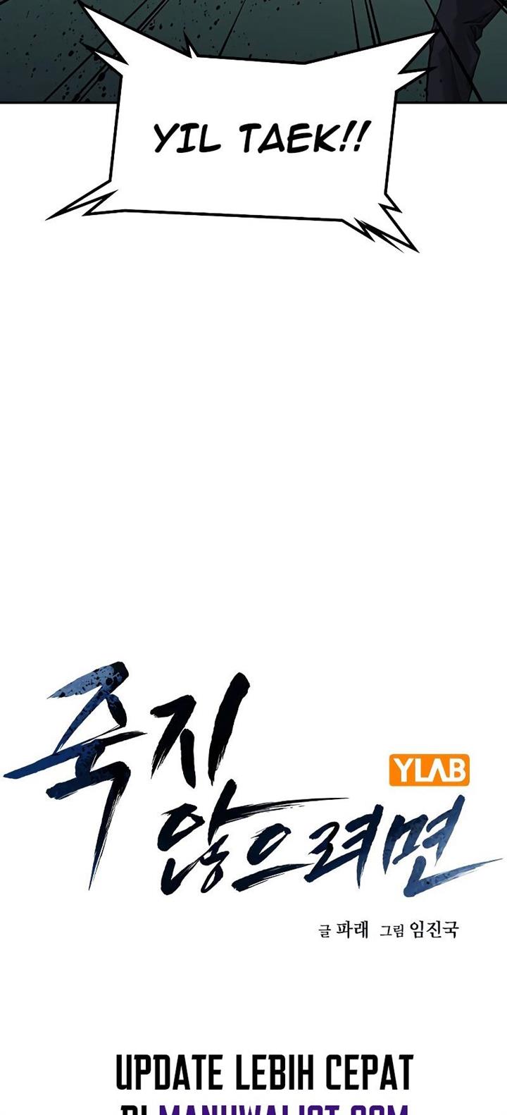 image-komik-to-not-die-chapter-68-22/130