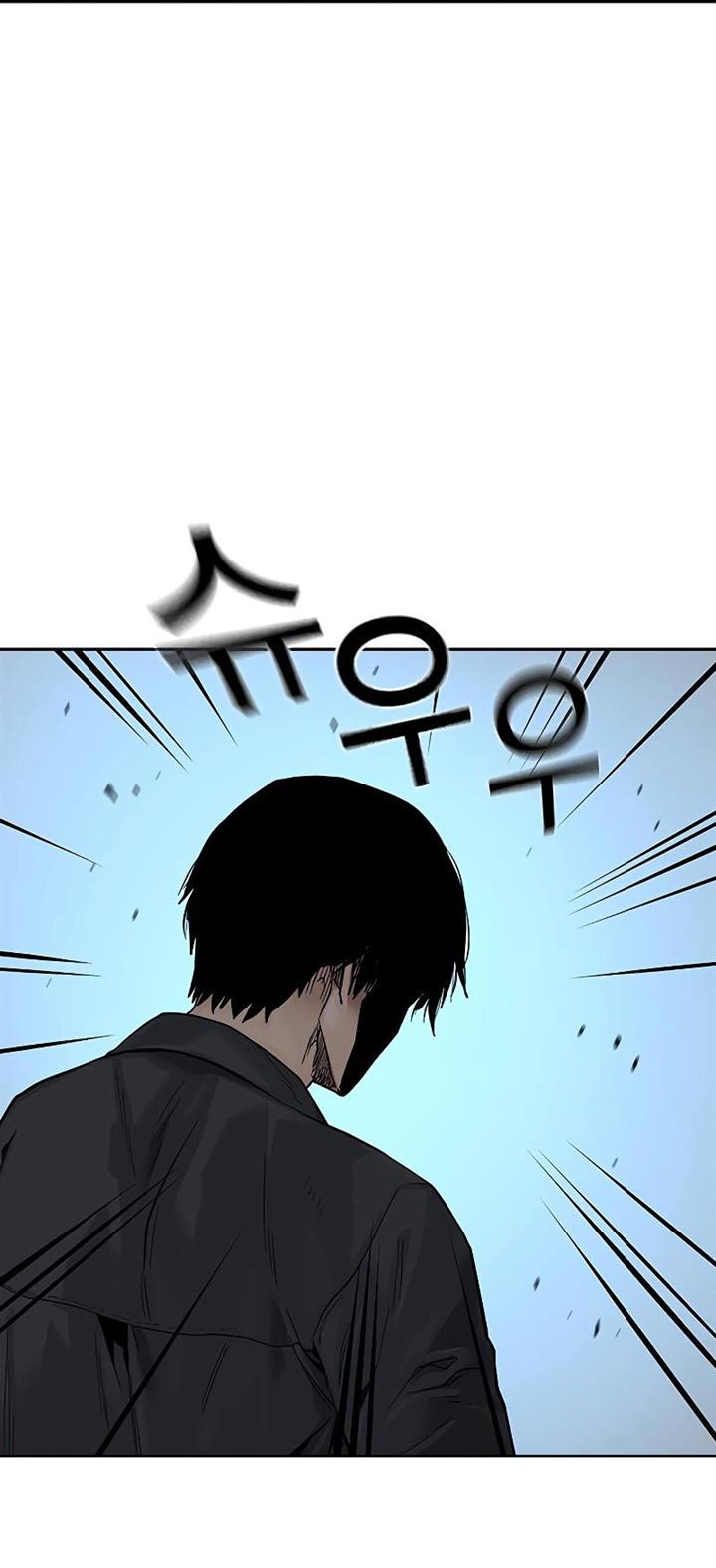 image-komik-to-not-die-chapter-68-30/130