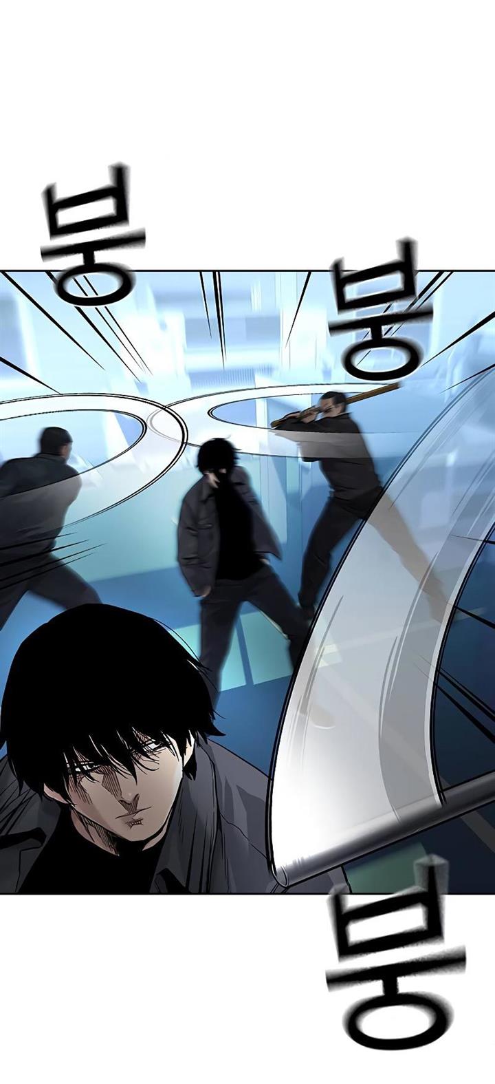 image-komik-to-not-die-chapter-68-31/130