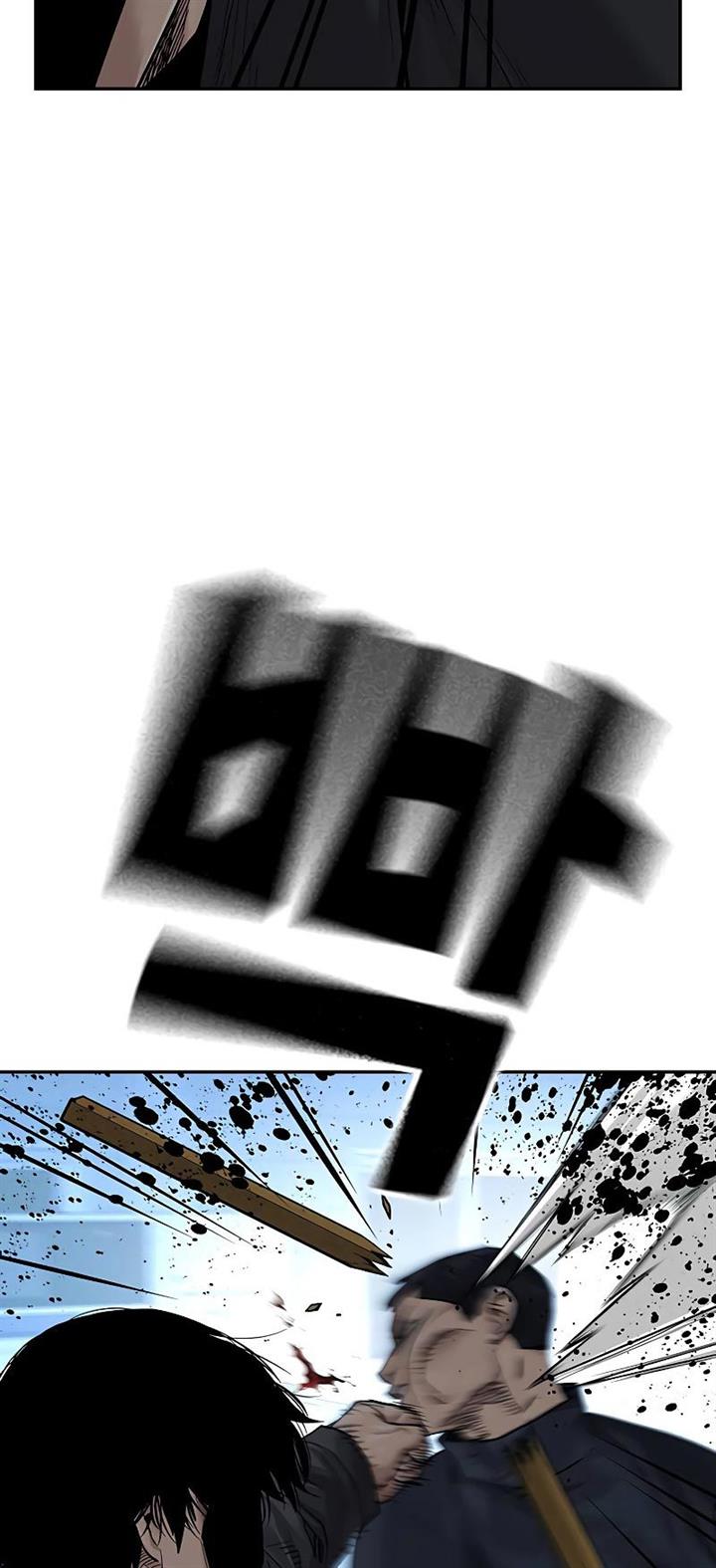 image-komik-to-not-die-chapter-68-33/130