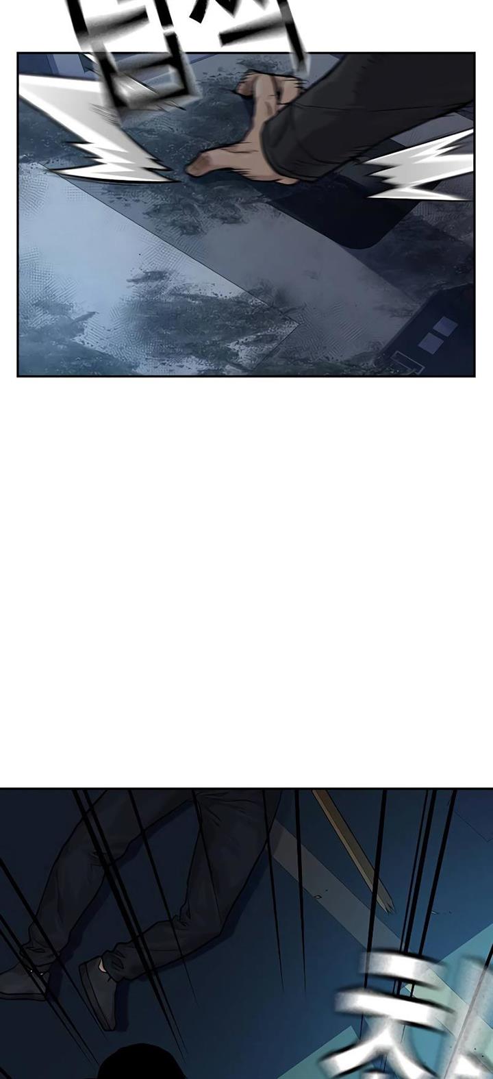 image-komik-to-not-die-chapter-68-35/130