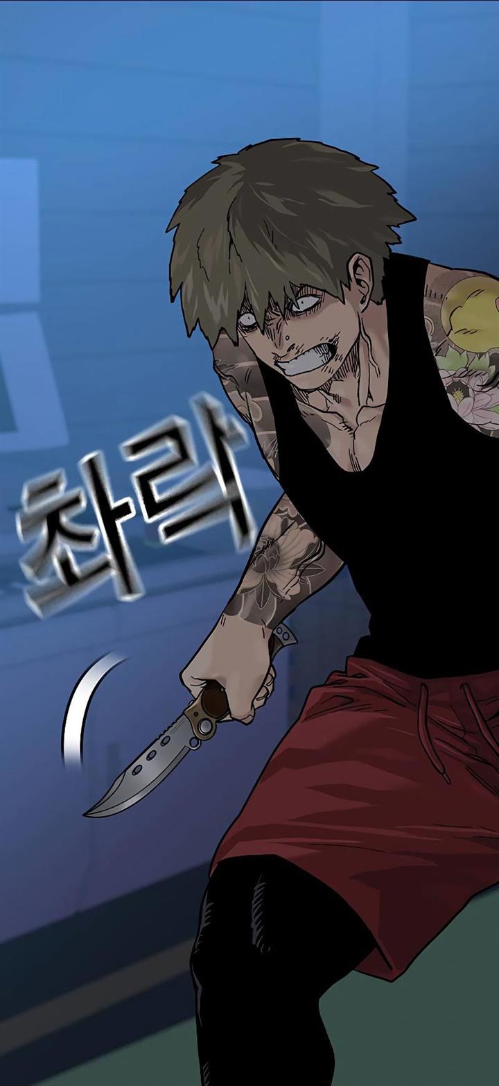 image-komik-to-not-die-chapter-68-70/130