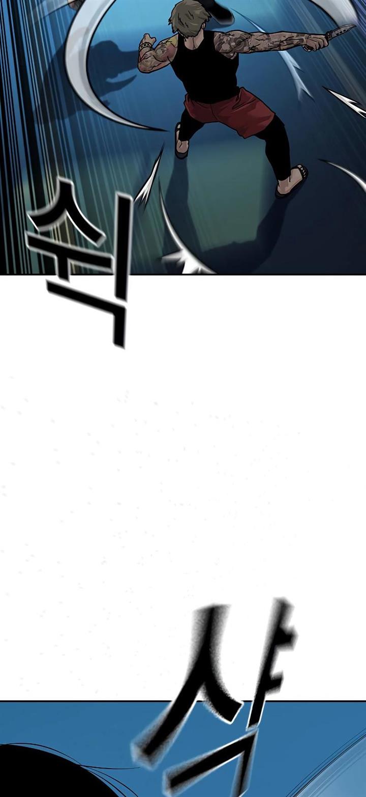 image-komik-to-not-die-chapter-68-72/130