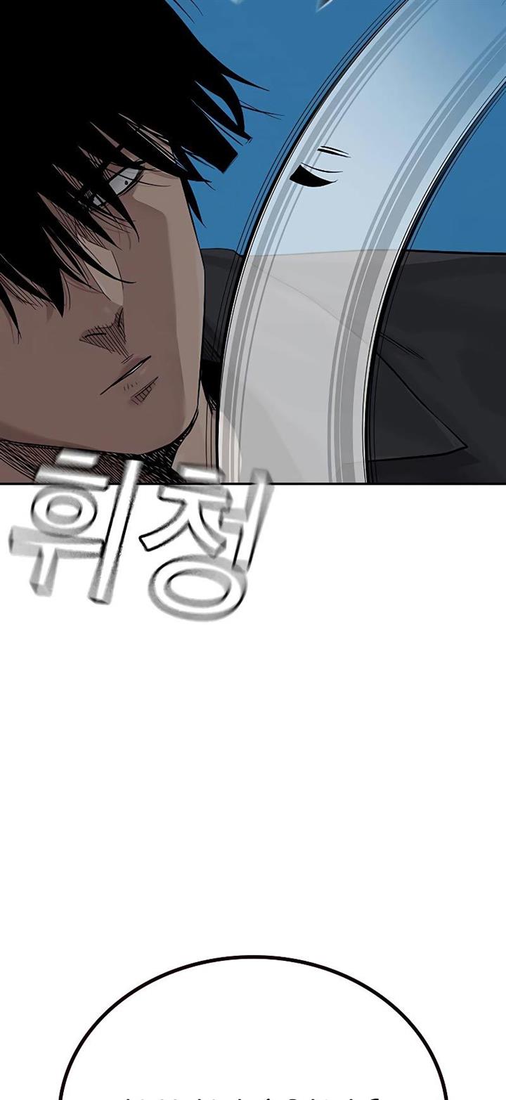 image-komik-to-not-die-chapter-68-73/130