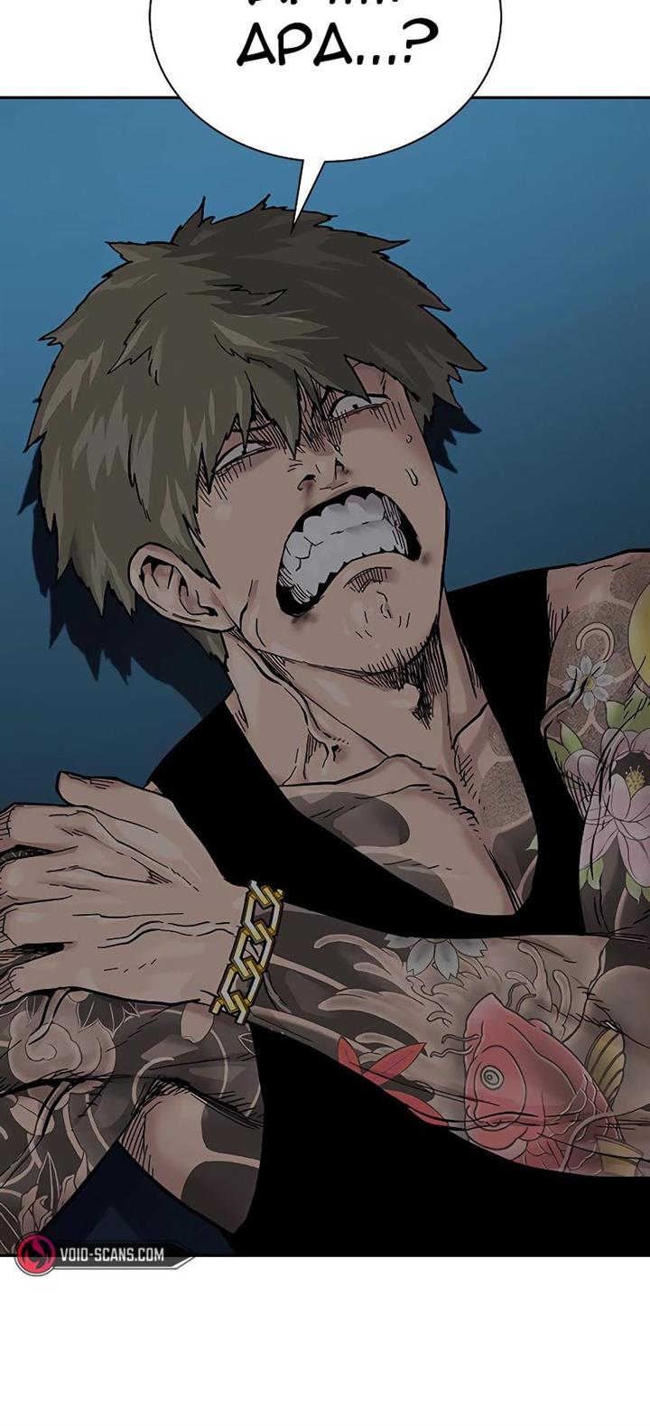 image-komik-to-not-die-chapter-68-87/130