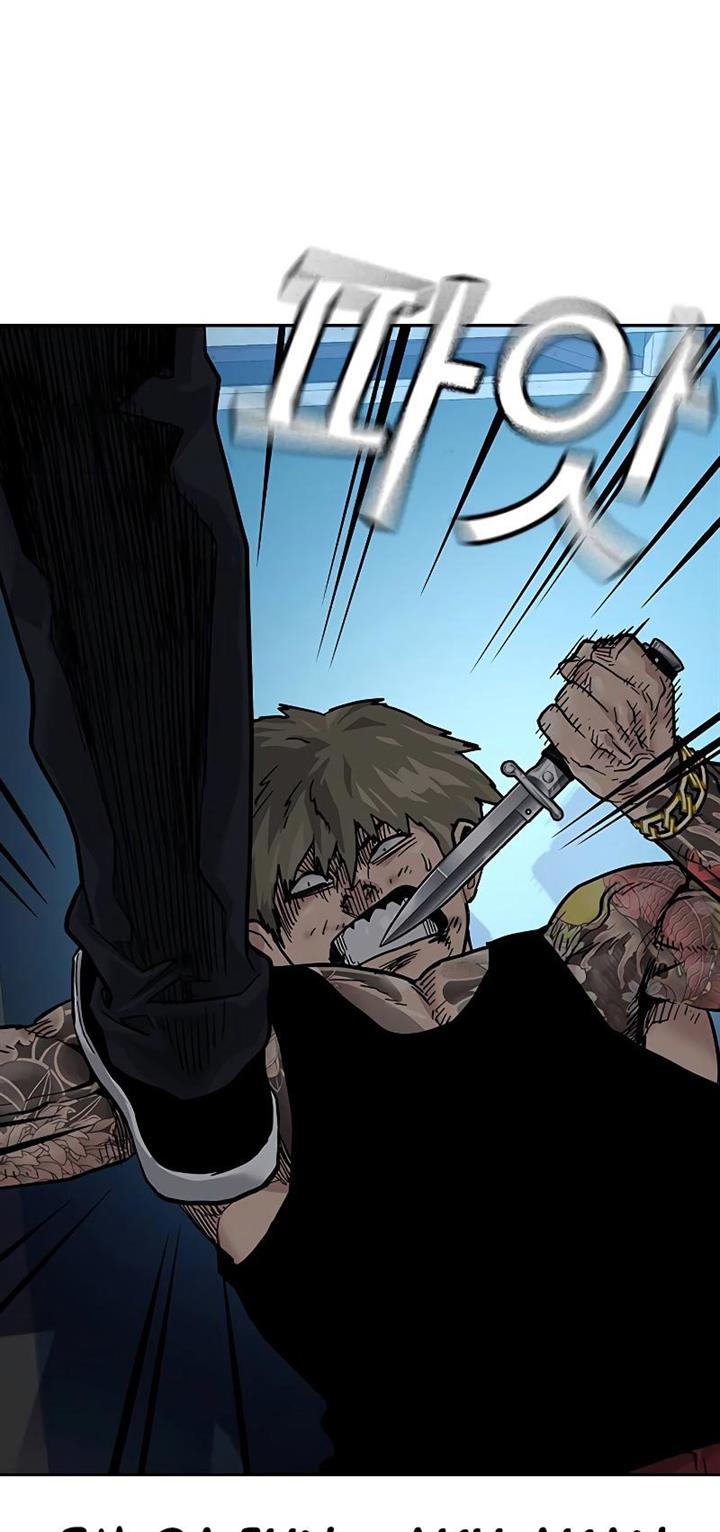 image-komik-to-not-die-chapter-68-96/130