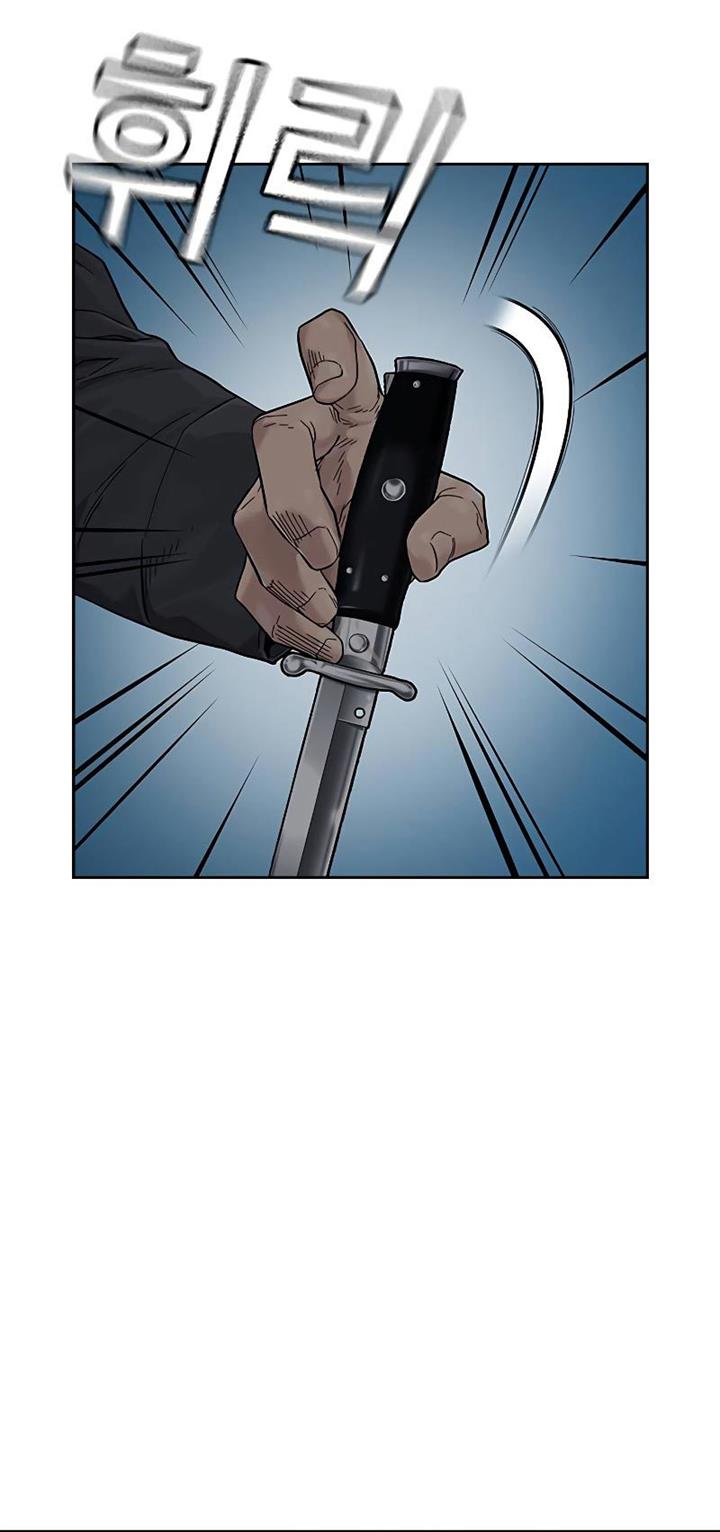 image-komik-to-not-die-chapter-68-99/130