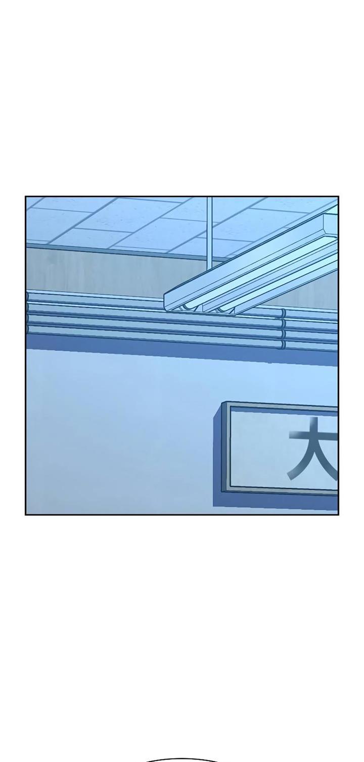 image-komik-to-not-die-chapter-68-114/130