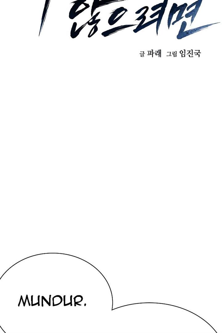 image-komik-to-not-die-chapter-70-1/176