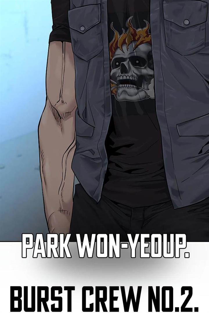 image-komik-to-not-die-chapter-70-6/176