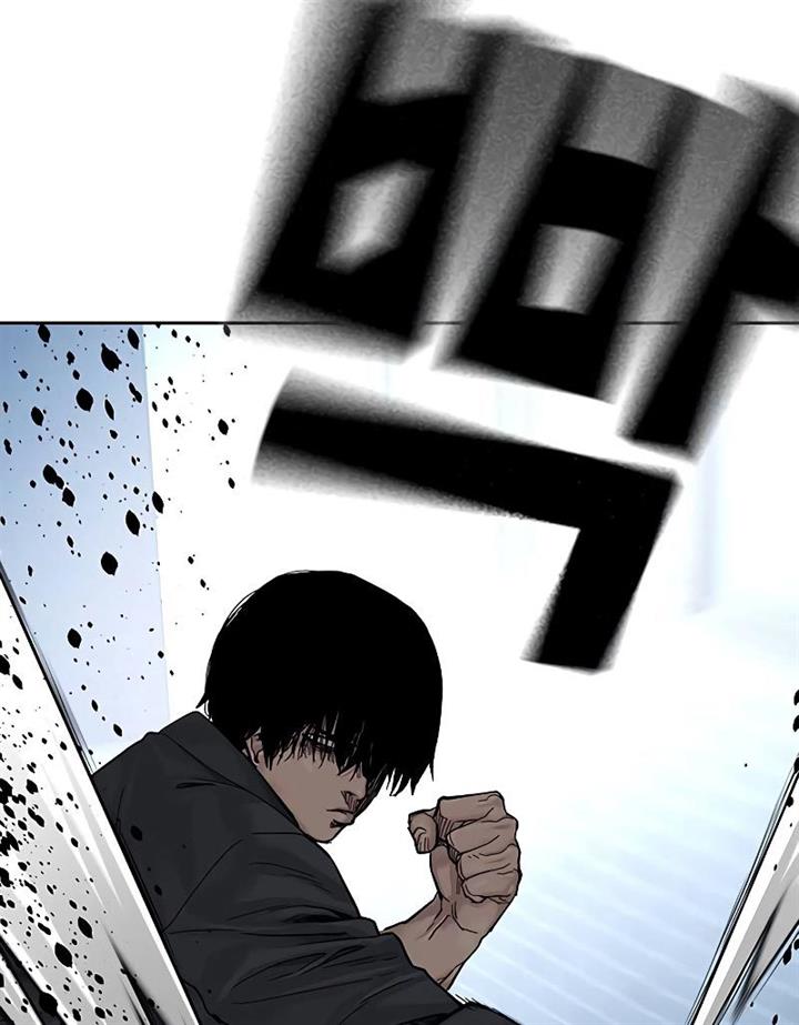 image-komik-to-not-die-chapter-70-21/176