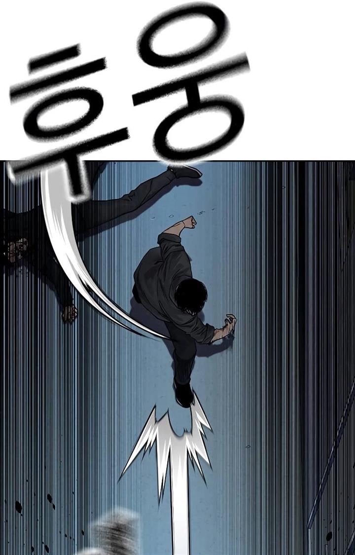 image-komik-to-not-die-chapter-70-24/176