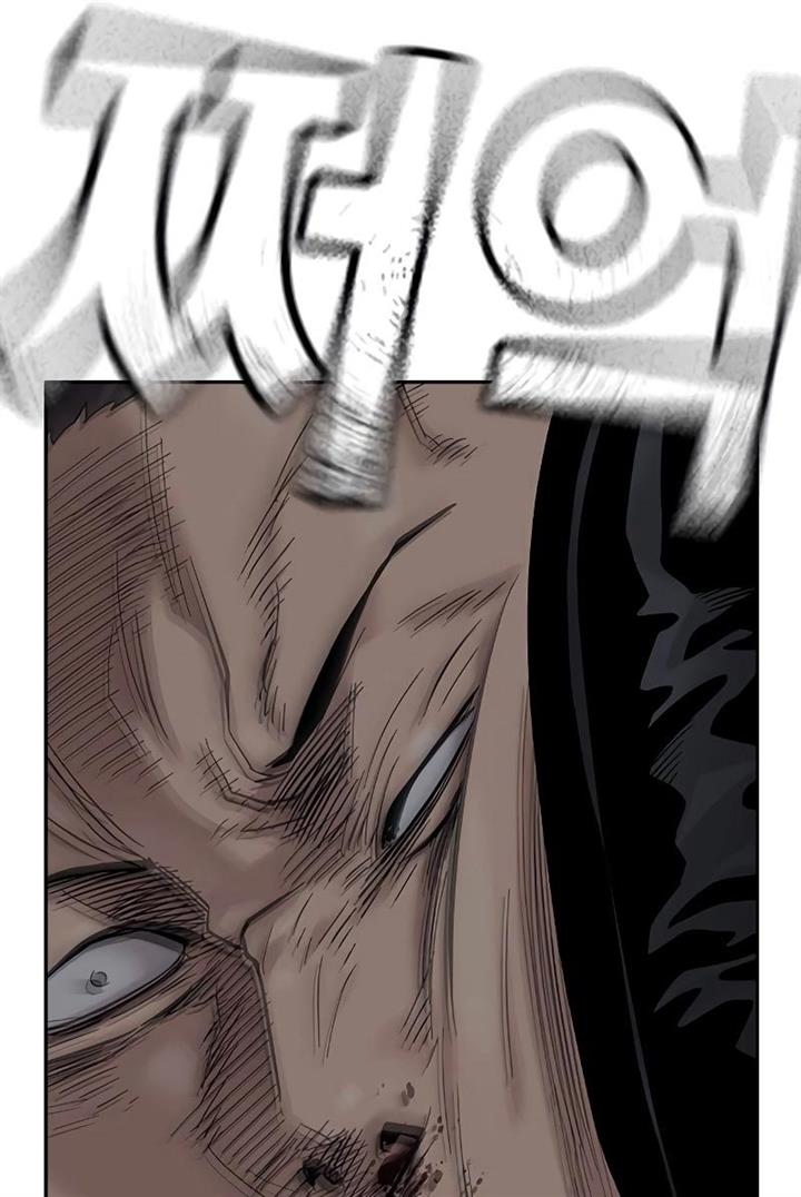 image-komik-to-not-die-chapter-70-56/176