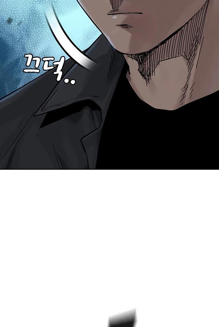 image-komik-to-not-die-chapter-70-67/176