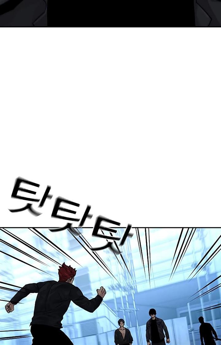 image-komik-to-not-die-chapter-70-161/176