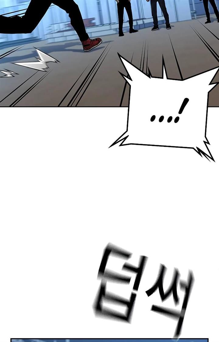 image-komik-to-not-die-chapter-70-162/176