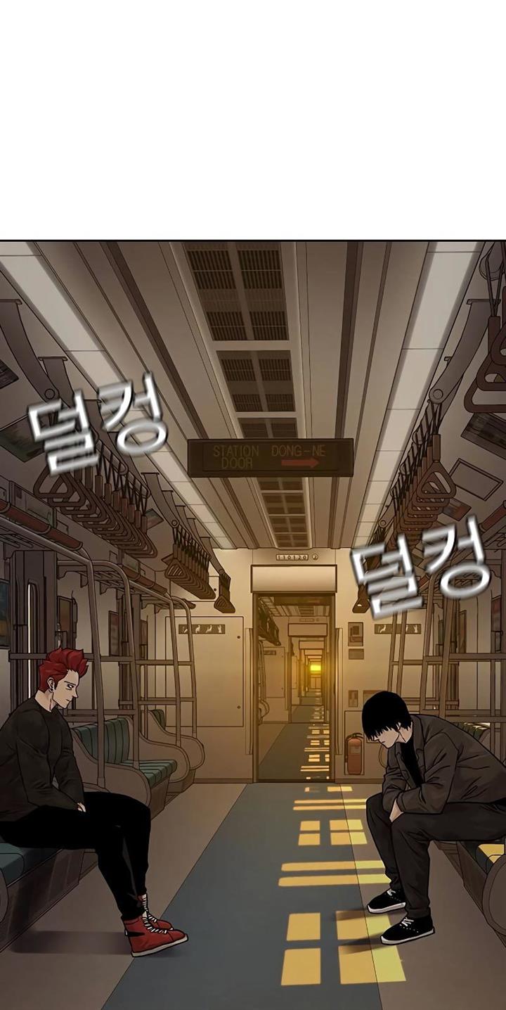 image-komik-to-not-die-chapter-71-80/152