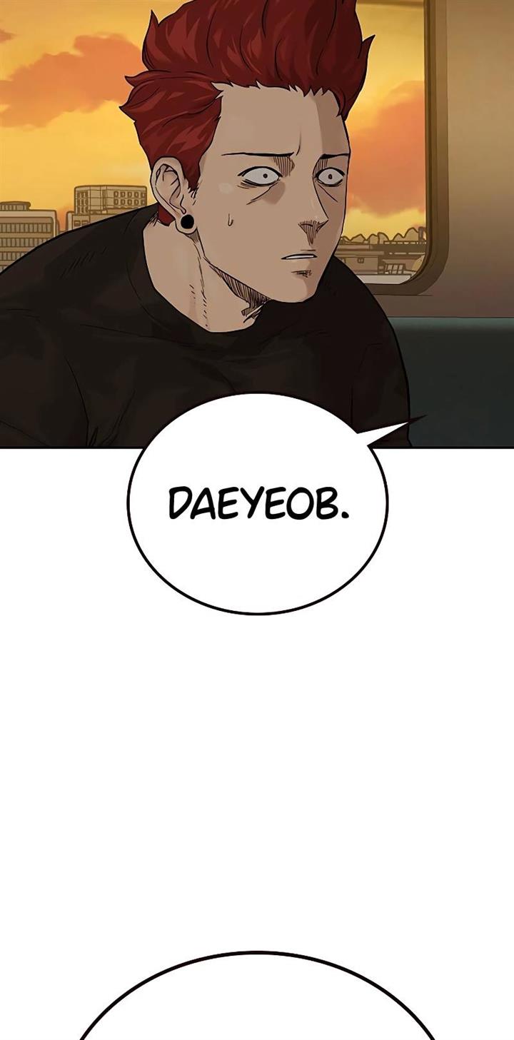 image-komik-to-not-die-chapter-71-108/152