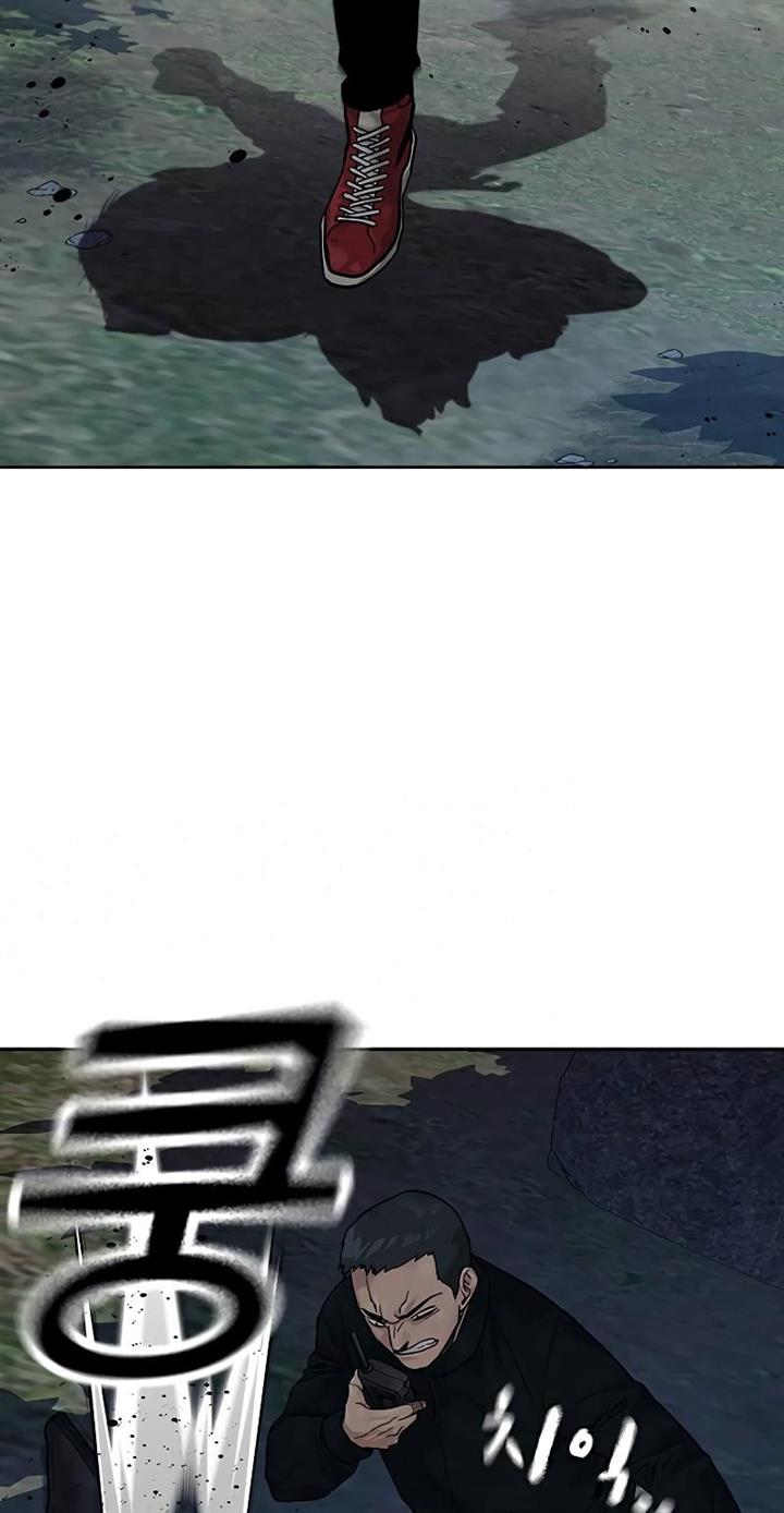 image-komik-to-not-die-chapter-71-140/152