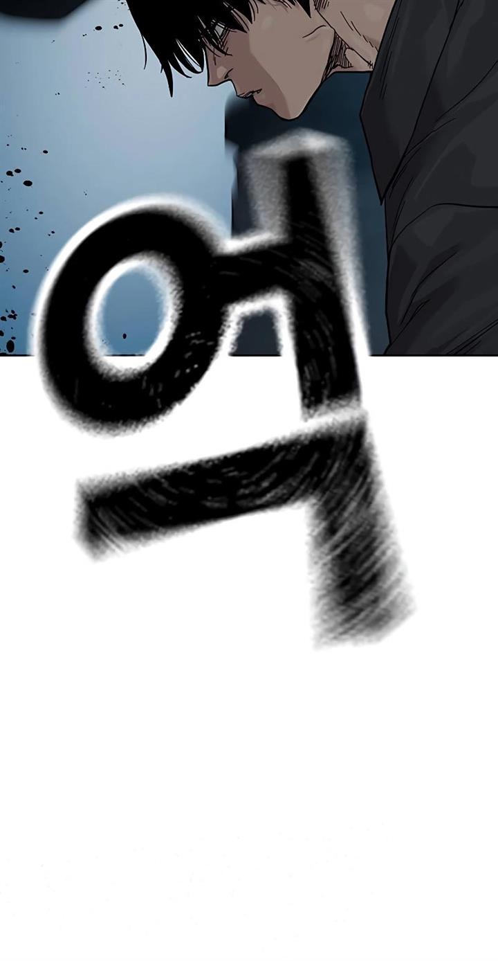 image-komik-to-not-die-chapter-71-143/152