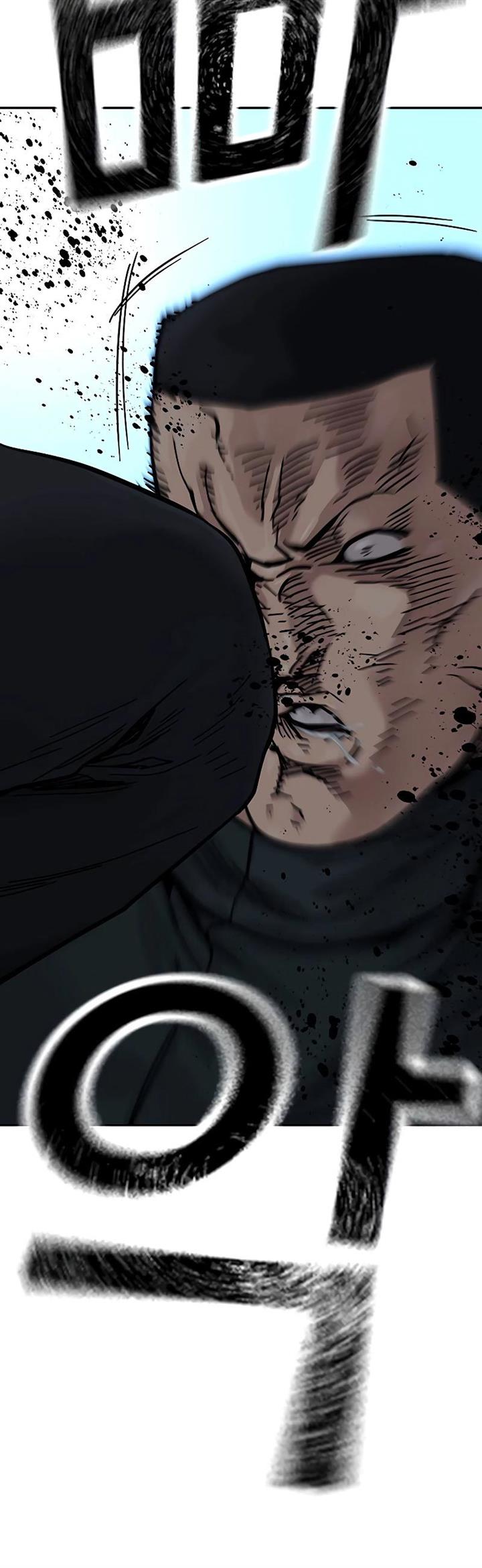 image-komik-to-not-die-chapter-72-44/90