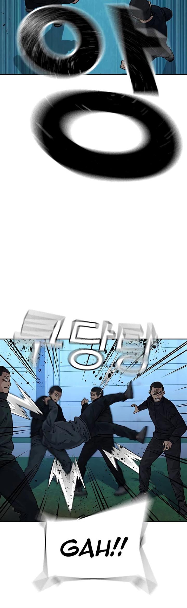 image-komik-to-not-die-chapter-72-84/90