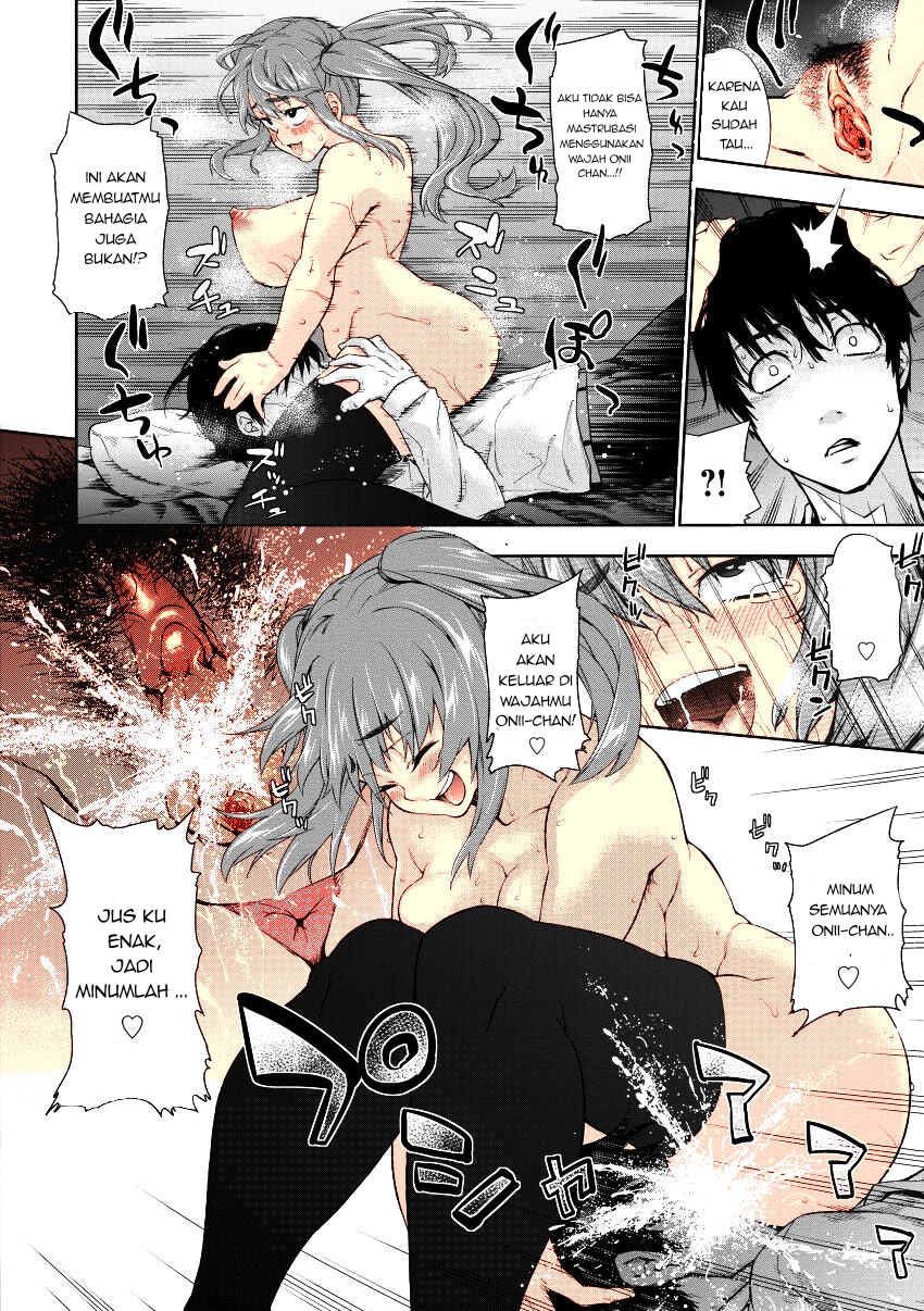 image-komik-tobikkiri-junjou-chapter-01-5/22