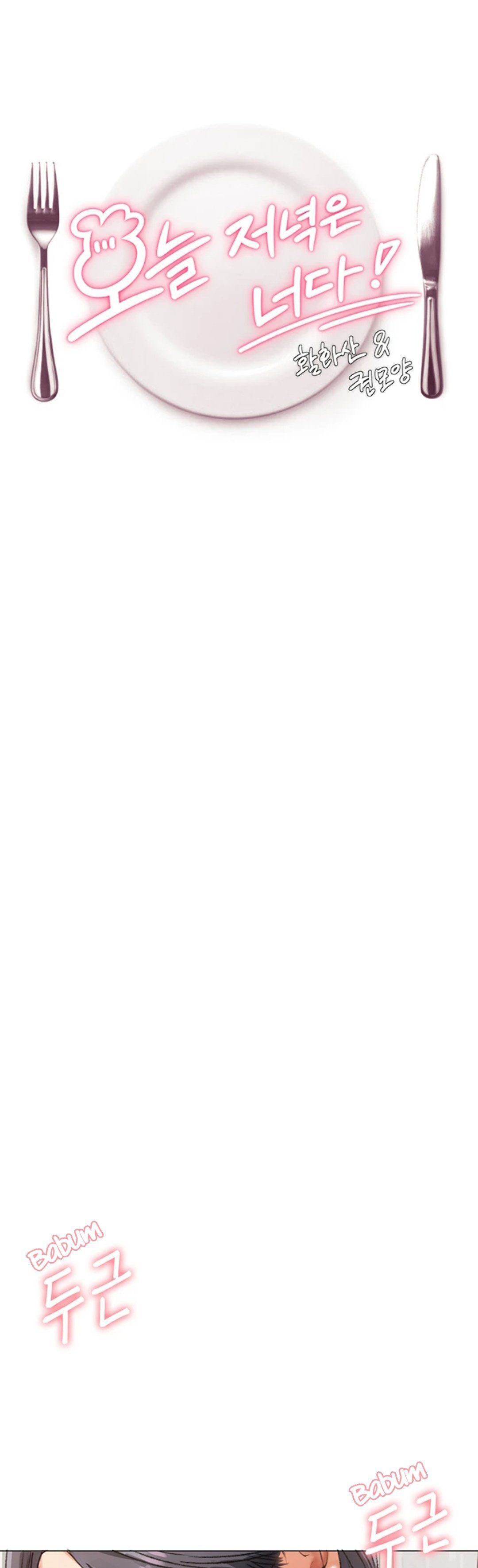 image-komik-today-dinner-chapter-02-1/68