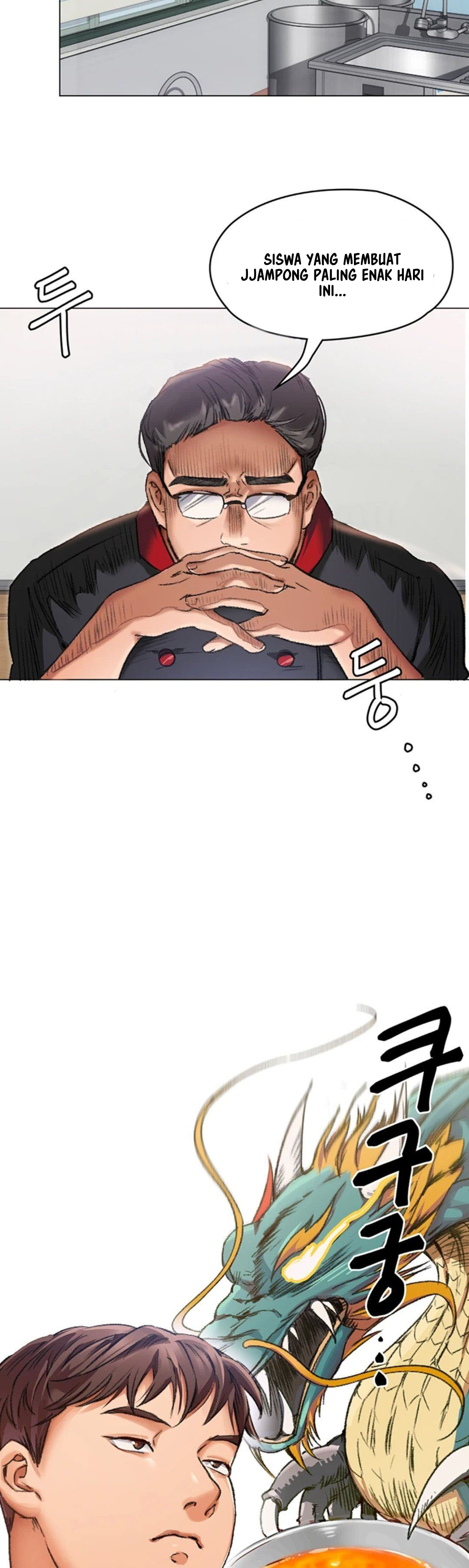 image-komik-today-dinner-chapter-02-22/68