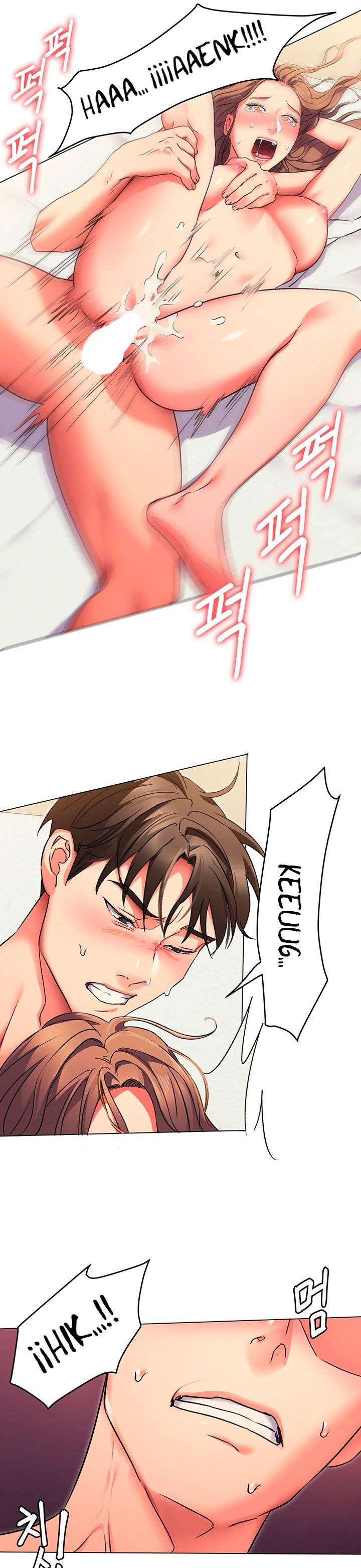 image-komik-today-dinner-chapter-03-21/34