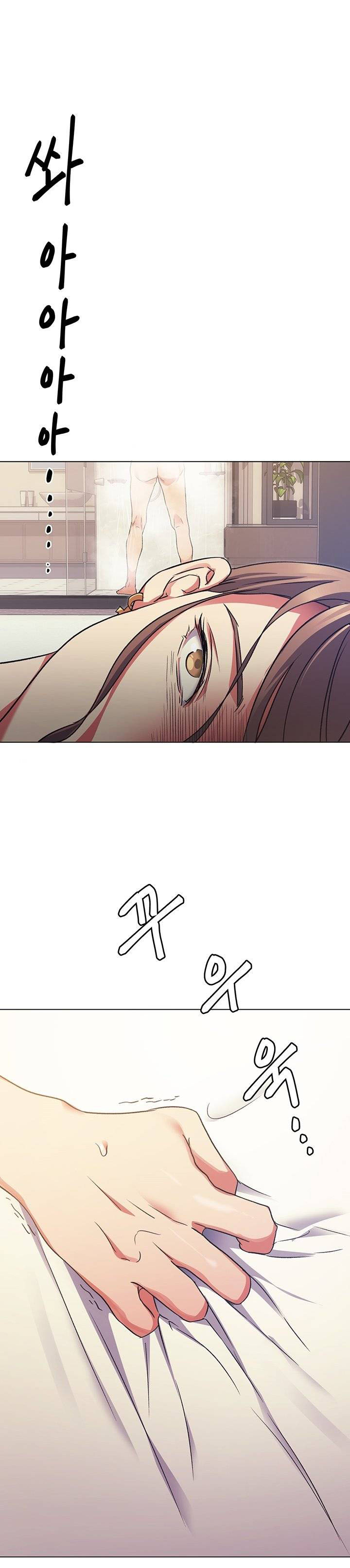 image-komik-today-dinner-chapter-04-0/45