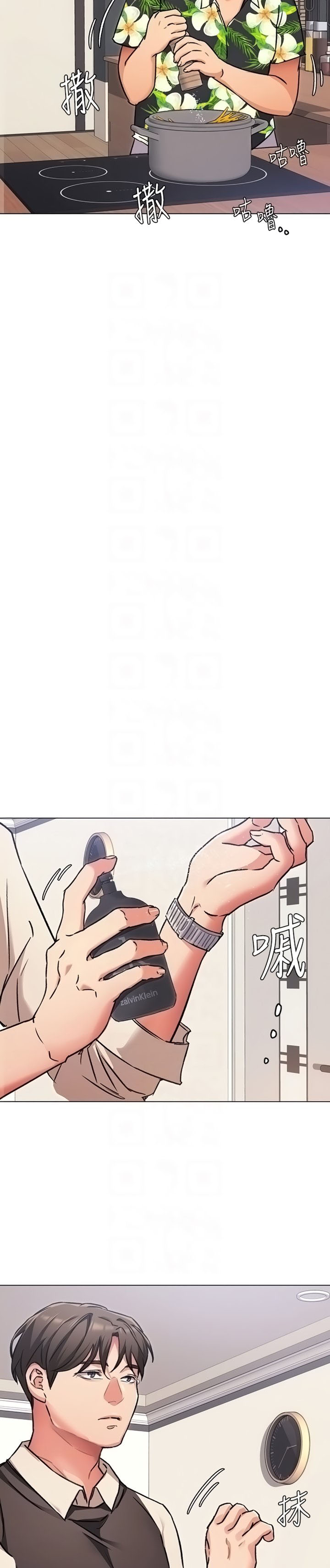 image-komik-today-dinner-chapter-07-6/30