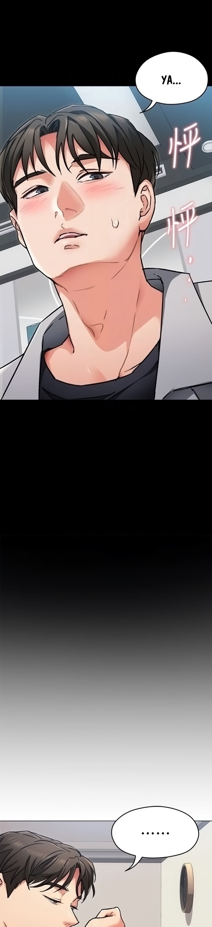 image-komik-today-dinner-chapter-07-10/30