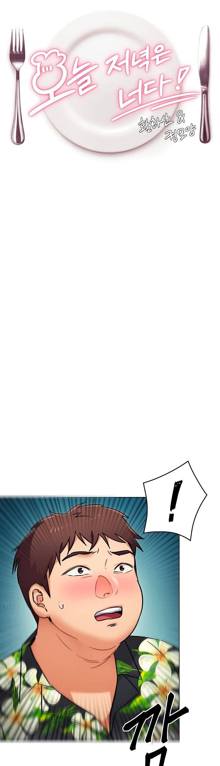 image-komik-today-dinner-chapter-08-4/48