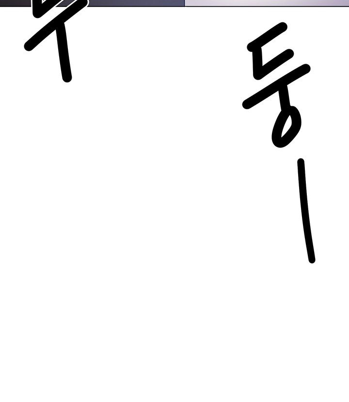 image-komik-today-dinner-chapter-08-46/48