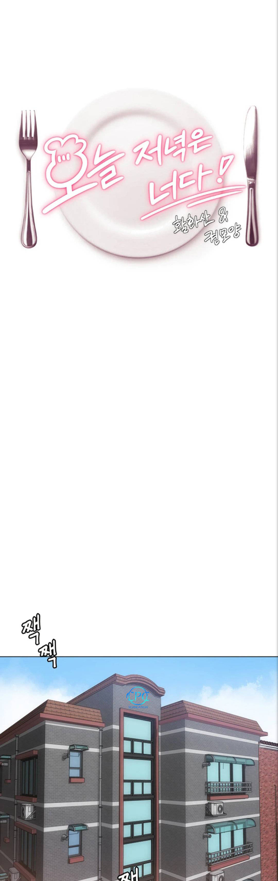 image-komik-today-dinner-chapter-1-26/106