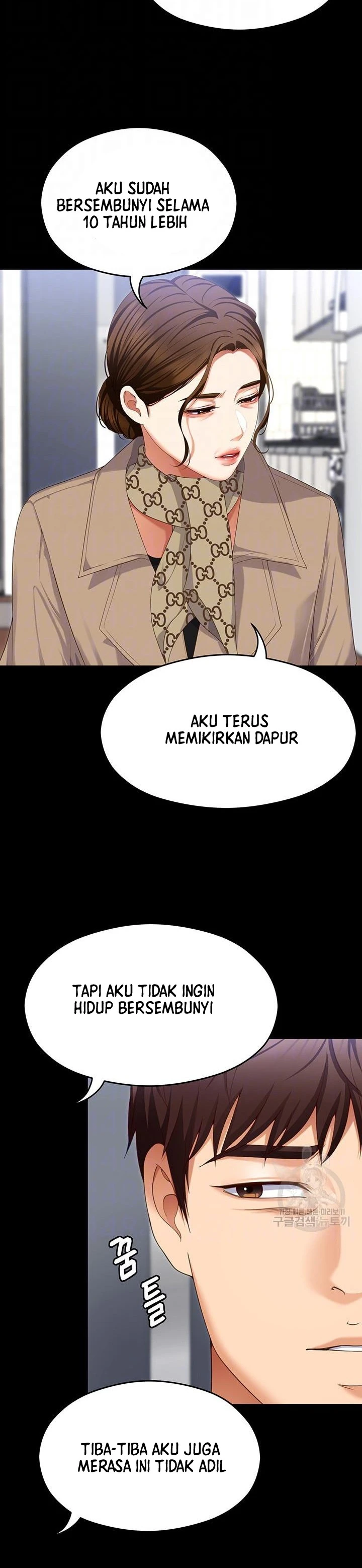 image-komik-today-dinner-chapter-100-4/31